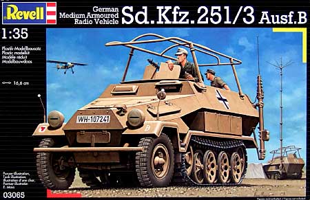 Sd.Kfz.251/3 B型 ドイツ空軍 プラモデル (Revell 1/35 ミリタリー No.03065) 商品画像