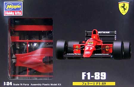 フェラーリ F1-89 プラモデル (ハセガワ 1/24 自動車 限定生産 No.20238) 商品画像