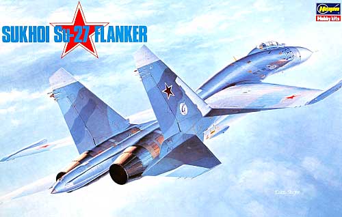 スホーイ Su-27 フランカー (ソビエト軍 戦闘機） プラモデル (ハセガワ 1/72 飛行機 Kシリーズ No.K040) 商品画像