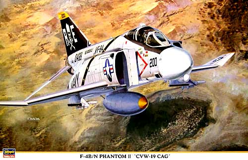 F-4B/N ファントム 2 CVW-19 CAG プラモデル (ハセガワ 1/48 飛行機 限定生産 No.09787) 商品画像