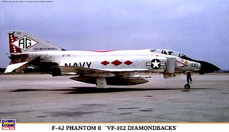 F-4J ファントム 2 VF-102 ダイヤモンドバックス プラモデル (ハセガワ 1/72 飛行機 限定生産 No.00879) 商品画像