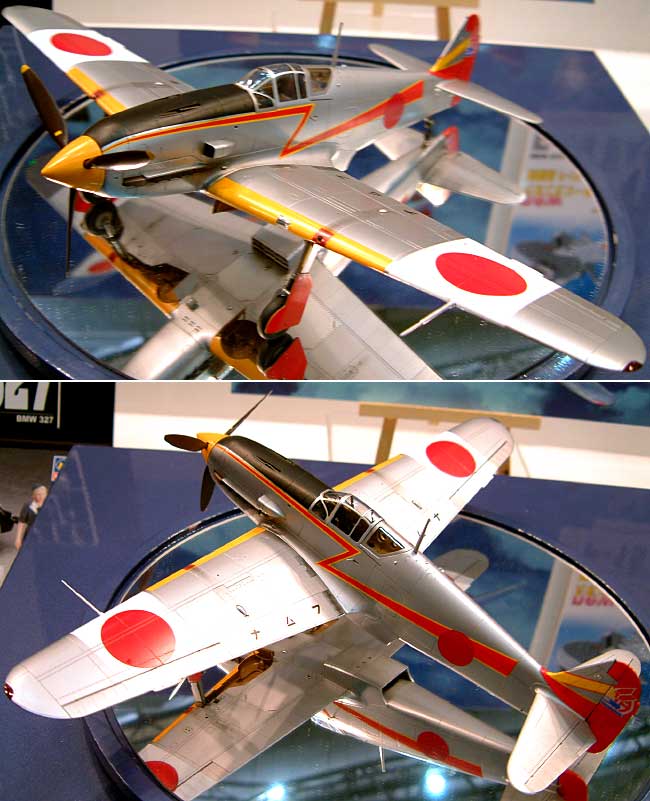 川崎 キ61 3式戦闘機 飛燕 1型 甲/乙 プラモデル (ハセガワ 1/32 飛行機 限定生産 No.08179) 商品画像_1