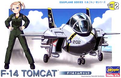 F-14 トムキャット プラモデル (ハセガワ たまごひこーき シリーズ No.TH002) 商品画像