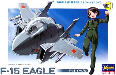 F-15 イーグル プラモデル (ハセガワ たまごひこーき シリーズ No.TH001) 商品画像