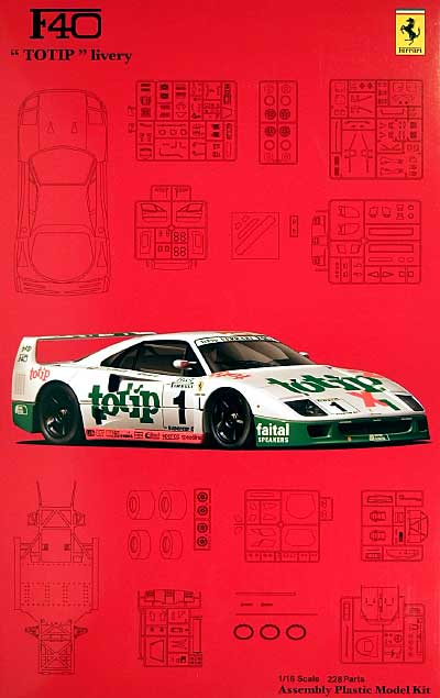 フェラーリ F40 TOTIP イタリアスーパーカーGT選手権 1994 プラモデル (フジミ 1/16 スーパーカーシリーズ No.015) 商品画像