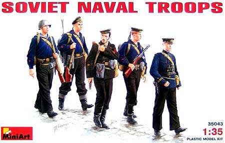 ソビエト海兵隊 (SOVIET NAVAL TROOPS） プラモデル (ミニアート 1/35 WW2 ミリタリーミニチュア No.35043) 商品画像