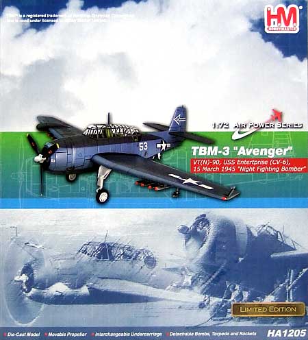 TBM-3 アベンジャー 夜間戦闘爆撃機隊 完成品 (ホビーマスター 1/72 エアパワー シリーズ （レシプロ） No.HA1205) 商品画像