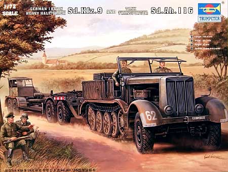 Sd.Kfz.9 18tハーフトラック & Sd.Ah.116 タンクトランスポーター プラモデル (トランペッター 1/72 AFVシリーズ No.07275) 商品画像