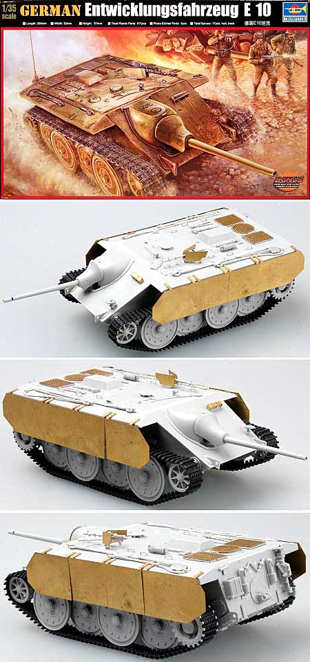 ドイツ軍 駆逐戦車 E-10 プラモデル (トランペッター 1/35 ＡＦＶシリーズ No.00385) 商品画像