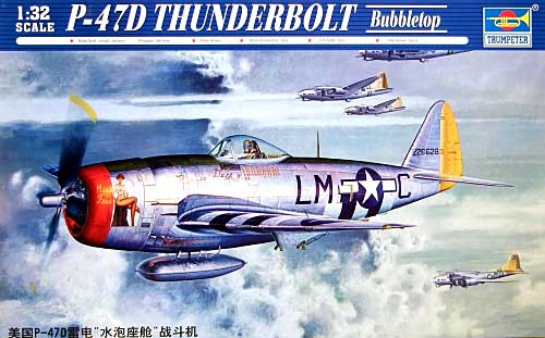 P-47D サンダーボルト プラモデル (トランペッター 1/32 エアクラフトシリーズ No.02263) 商品画像