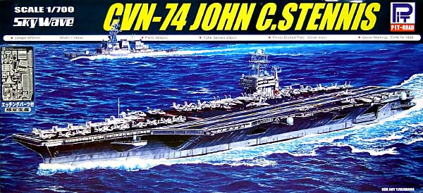 アメリカ海軍 ニミッツ級航空母艦 CVN-74 ステニス エッチングパーツ付 プラモデル (ピットロード 1/700 スカイウェーブ M シリーズ No.M-033E) 商品画像
