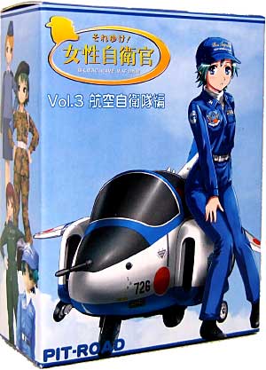 航空自衛隊編 Vol.3 フィギュア (ピットロード それゆけ！女性自衛官 （輝くWAC、WAVE、WAFの肖像） No.Vol.003) 商品画像