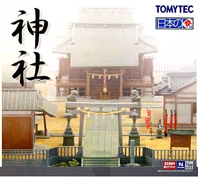 神社 プラモデル (トミーテック 建物コレクション （ジオコレ） No.213413) 商品画像