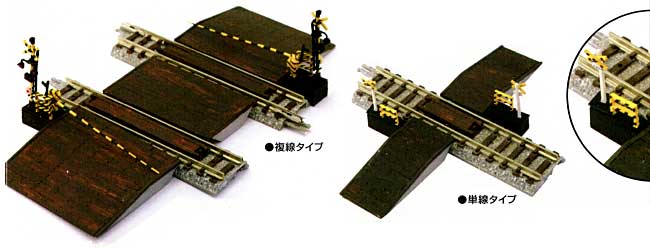 踏切 プラモデル (トミーテック 情景コレクション 情景小物シリーズ No.001) 商品画像_1