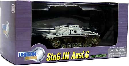 3号突撃砲 Ausf.G 初期型 第3装甲師団 トーテンコープフ ウクライナ 1944 完成品 (ドラゴン 1/72 ドラゴンアーマーシリーズ No.60312) 商品画像