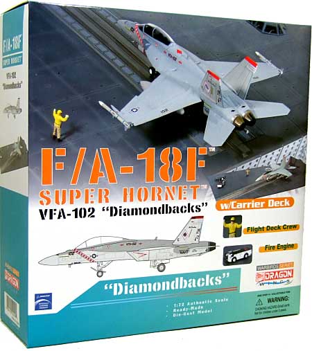 F/A-18F スーパーホーネット VFA-102 ダイアモンド バックス w/キャリアーデッキ 完成品 (ドラゴン 1/72 ウォーバーズシリーズ （ジェット） No.50299) 商品画像