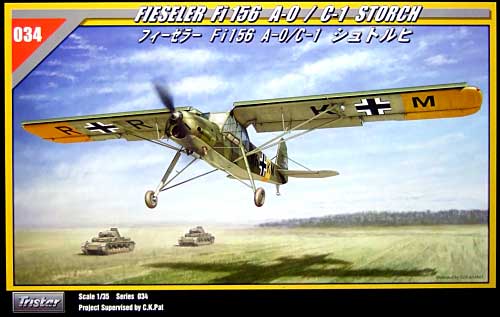 ドイツ Fi 156 A-0/C-1 シュトルヒ プラモデル (トライスターモデル 1/35 ミリタリー No.35034) 商品画像