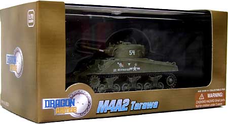 M4A2 シャーマン 第1海兵水陸両用機甲大隊 D中隊 タラワ 1943 完成品 (ドラゴン 1/72 ドラゴンアーマーシリーズ No.60331) 商品画像