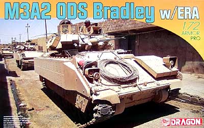 M3A2 ブラッドレイ w/ERA プラモデル (ドラゴン 1/72 アーマー シリーズ No.7333) 商品画像