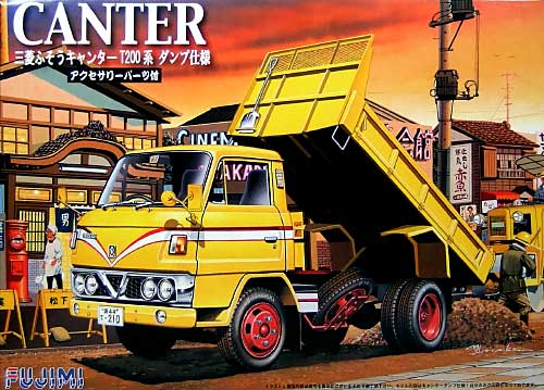 三菱キャンター T200系ダンプ `75仕様 プラモデル (フジミ 1/32 トラック シリーズ No.003) 商品画像