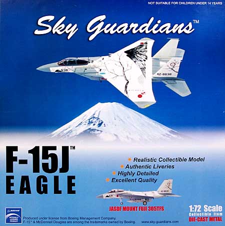 F-15J イーグル 航空自衛隊 第305飛行隊 50周年記念塗装 完成品 (ウイッティ・ウイングス 1/72 スカイ ガーディアン シリーズ （現用機） No.74468) 商品画像