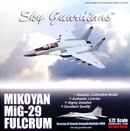 Mig-29 ロシア空軍 Guards Aispolk Kubinka 1989 完成品 (ウイッティ・ウイングス 1/72 スカイ ガーディアン シリーズ （現用機） No.74319) 商品画像