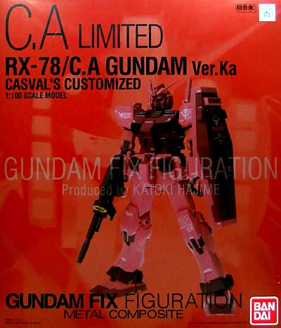 RX-78 ガンダム キャスバル専用ガンダム フィギュア (バンダイ ガンダムフィックスフィギュレーション メタルコンポジット) 商品画像