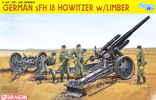 ドイツ sFH18 重榴弾砲 w/リンバー プラモデル (ドラゴン 1/35 39-45 Series No.6392) 商品画像