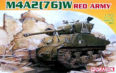 M4A2(76)W  シャーマン レッド アーミー プラモデル (ドラゴン 1/72 ARMOR PRO (アーマープロ) No.7275) 商品画像