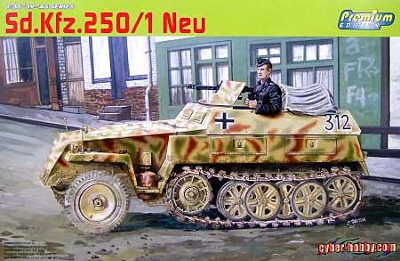 Sd.Kfz.250/1 ノイ 軽装甲兵員車 プラモデル (サイバーホビー 1/35 AFV シリーズ （