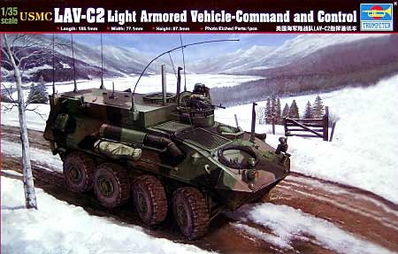 USMC LAV-C2 指揮通信車 プラモデル (トランペッター 1/35 ＡＦＶシリーズ No.00371) 商品画像
