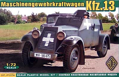 ドイツ Kfz.13 アドラー 機銃装甲車 プラモデル (エース 1/72 ミリタリー No.72236) 商品画像
