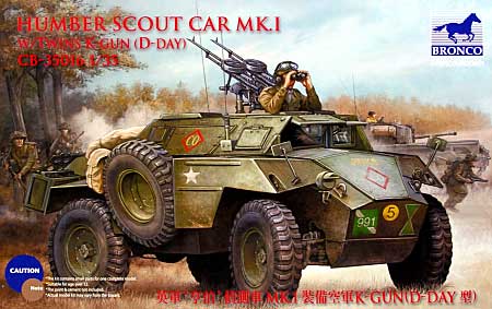 イギリス陸軍 ハンバースカウトカー Mk.1 ビッカース連装機銃 (D-DAY） プラモデル (ブロンコモデル 1/35 AFVモデル No.CB35016) 商品画像