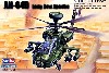 AH-64D アパッチ ロングボウ