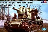 ドイツ 捕虜戦車 KV-2 754(r）