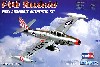 F-84E サンダージェット