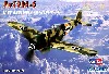 フォッケウルフ Fw190A-6