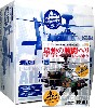 AH-64D アパッチ ロングボウ 最強の戦闘ヘリ (1BOX）