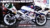 AJINOMOTO Honda RACING NSR250 '90