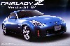 33 フェアレディZ バージョンST '07 ノーマル