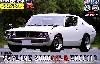 ニッサン スカイライン 2000 GT-R (KPGC110/ケンメリ 2ドア GT-R）