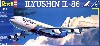 イリューシン IL-86 アエロ フロート