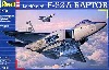 ロッキード F-22 ラプター