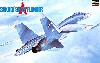 スホーイ Su-27 フランカー (ソビエト軍 戦闘機）