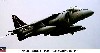 AV-8B ハリアー 2 プラス U.S.マリン コーア
