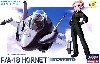 F/A-18 ホーネット