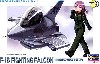 F-16 ファイティングファルコン