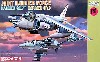 ハリアー Gr.7 & ハリアー Gr.9 (2機セット）