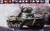 ソビエト軍 PT-76 1951年型