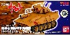 彗星帝国 装甲歩兵戦車